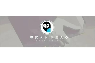 Revised Draft of Arbitration Law (consisting of 8 chapters and 91 articles)