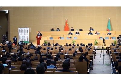 African arbitration