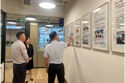 Deepening Cooperation