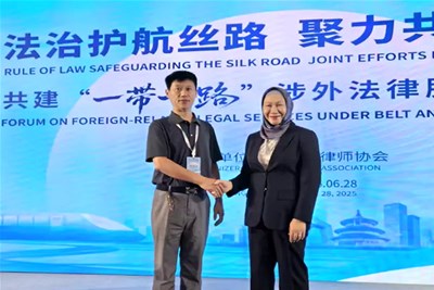 亚非仲裁机构高层聚首北京 共筑