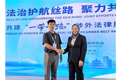 Asian African arbitration institutions gather in Beijing