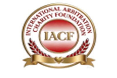 国际仲裁慈善基金会简介